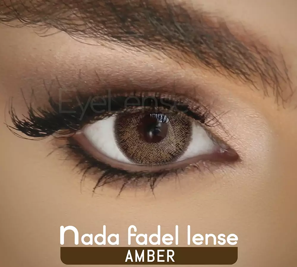 Amber - Nada Fadel Lense