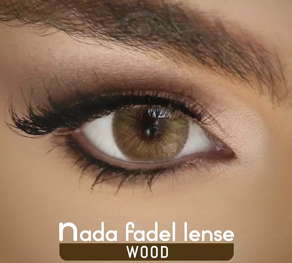 Wood - Nada Fadel Lense