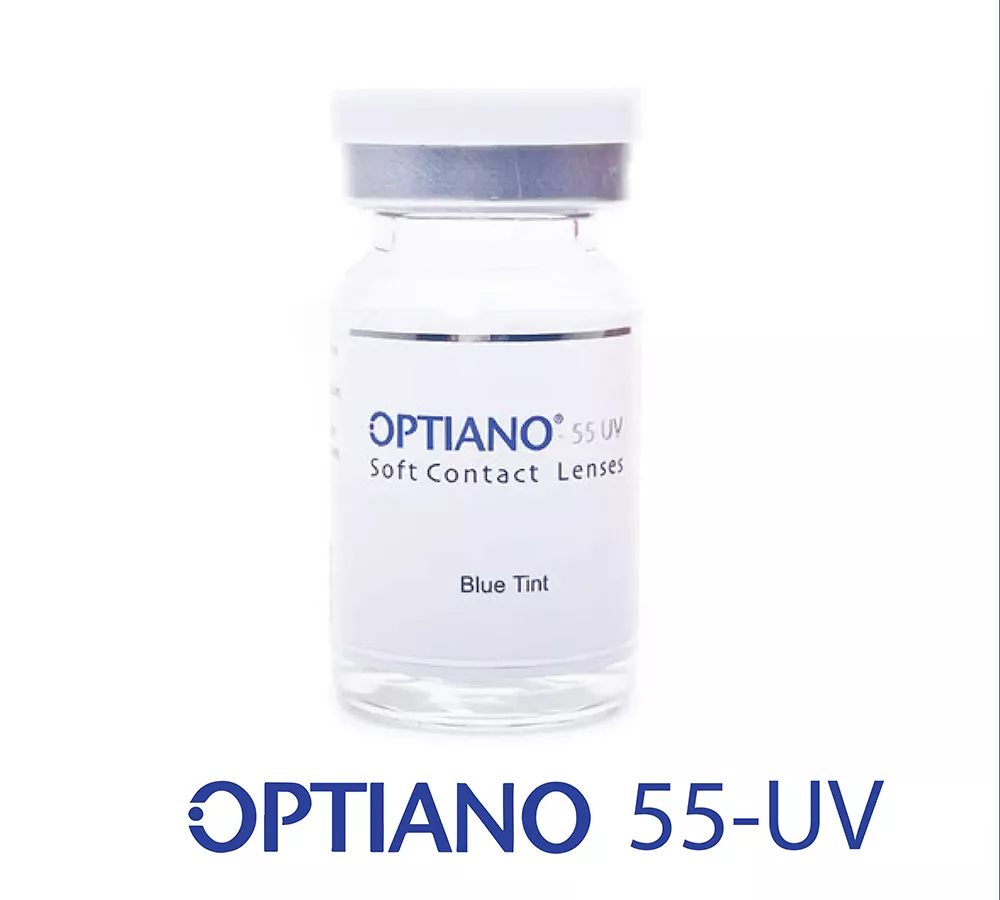 Clear Vision UV-55 - Optiano