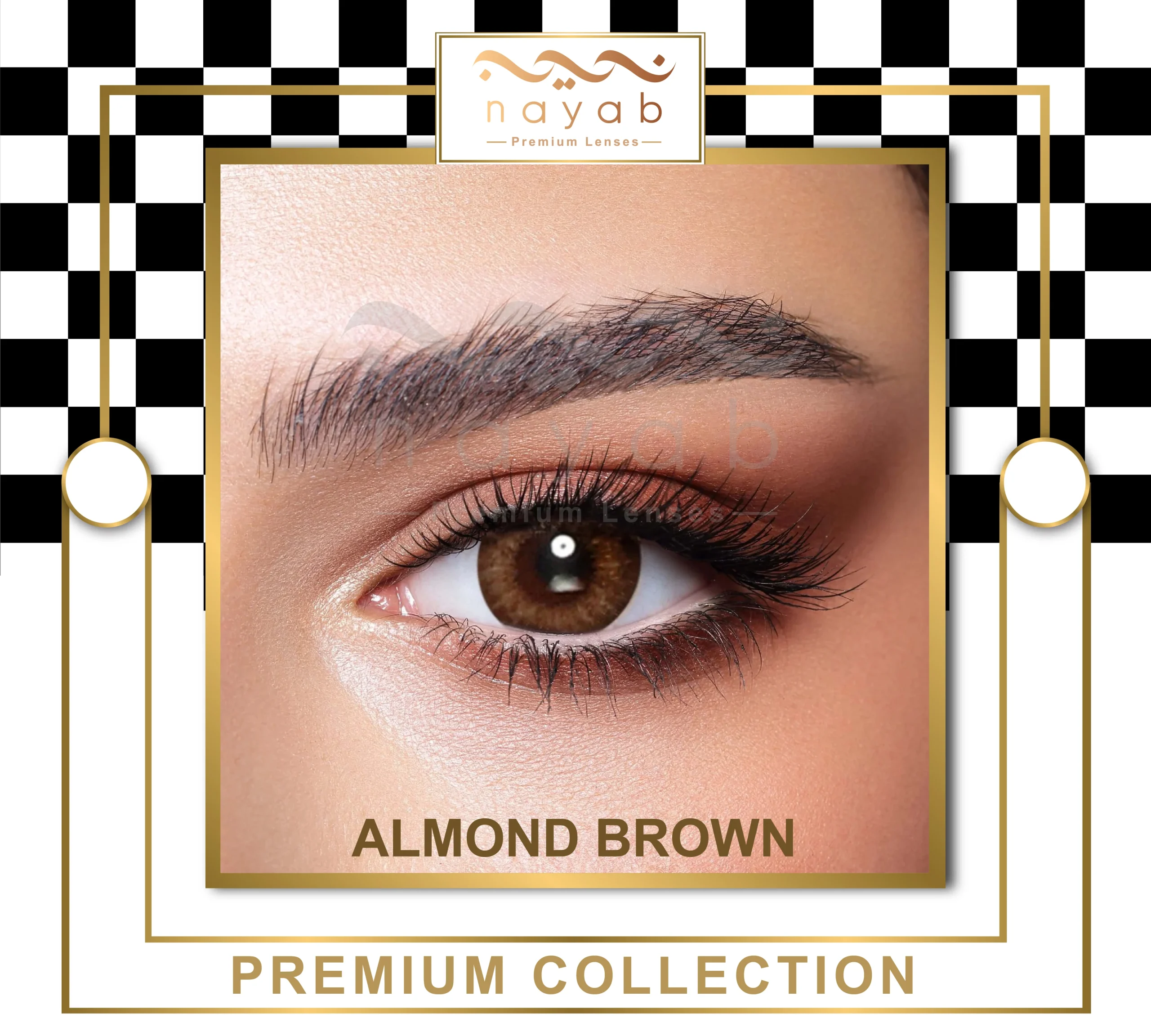 Almond Brown Premium Collection - Nayab